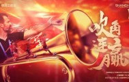 ng体育-足协杯海港vs 大连人：奥斯卡替补 大连9名U23先发